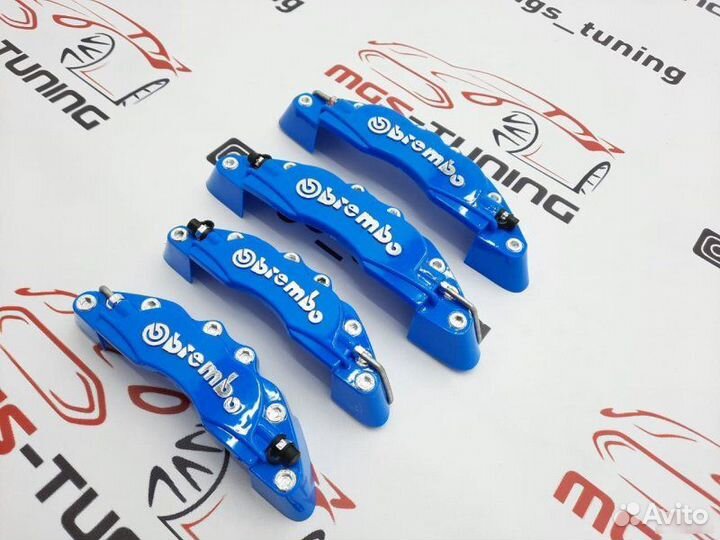 Накладки на суппорта Brembo Синие 24см