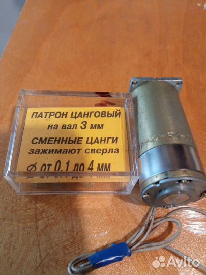Микродрель радиолюбителя