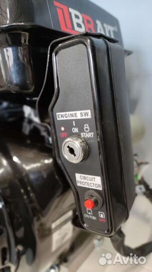 Двигатель 15 л с + Электро стартер