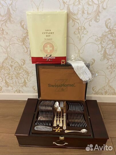 Набор столовых приборов 72 предмета