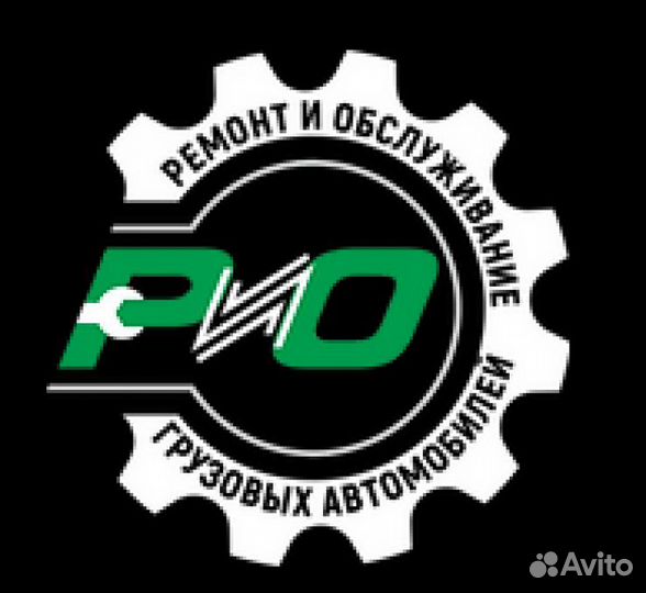 Ремонт Газон, Валдай