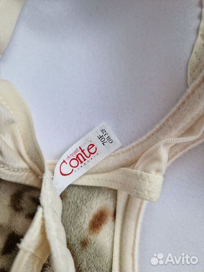 Бюстгальтеры (70F Conte, 70E)