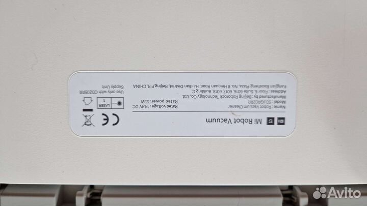 Робот пылесос xiaomi mi robot vacuum cleaner