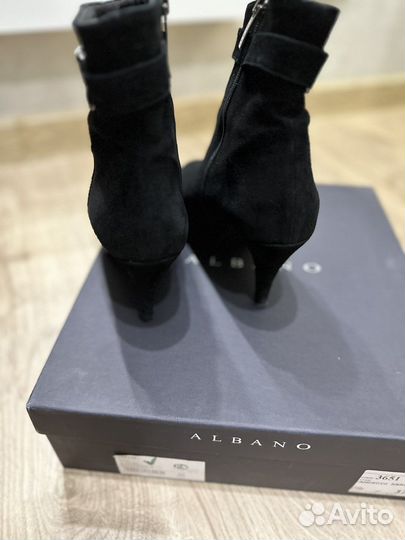 Ботильоны женские 37 размер