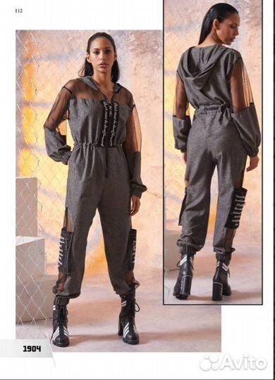 Комбинезон женский