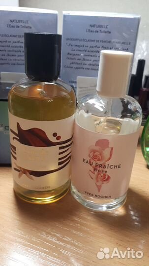 Ив роше натурель и другие