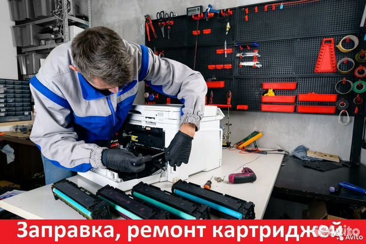 Картридж Canon E-30 оригинальный, без упаковки
