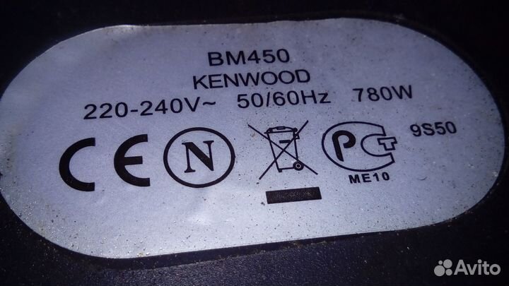 Хлебопечка kenwood bm450 на запчасти