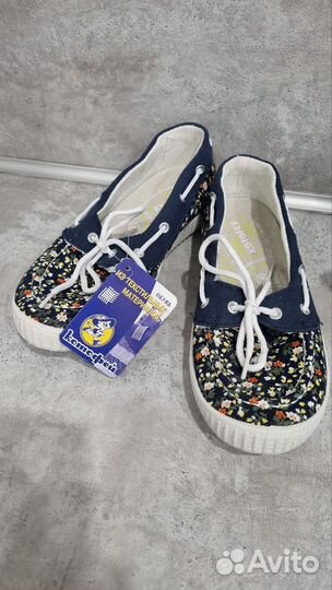 Текстильные туфли Котофей