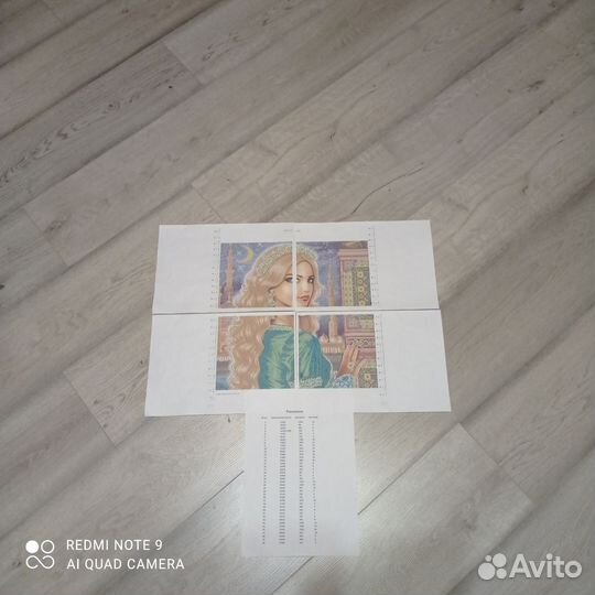 Вышивка бисером 
