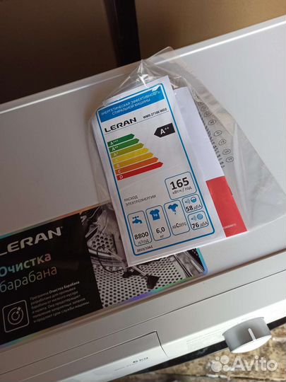 Стиральная машина новая 6 кг