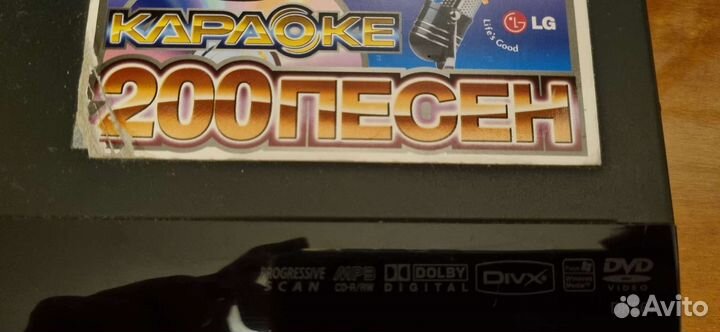 Dvd плеер с караоке lg dk 867