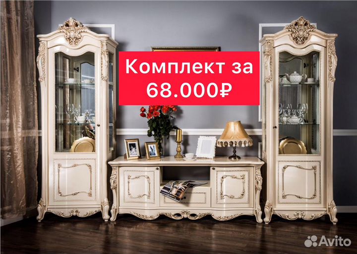 Тв группы новые