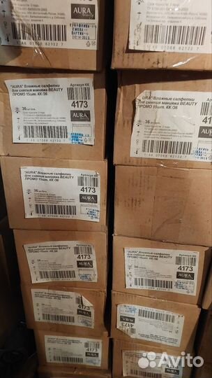 Губки для мытья посуды