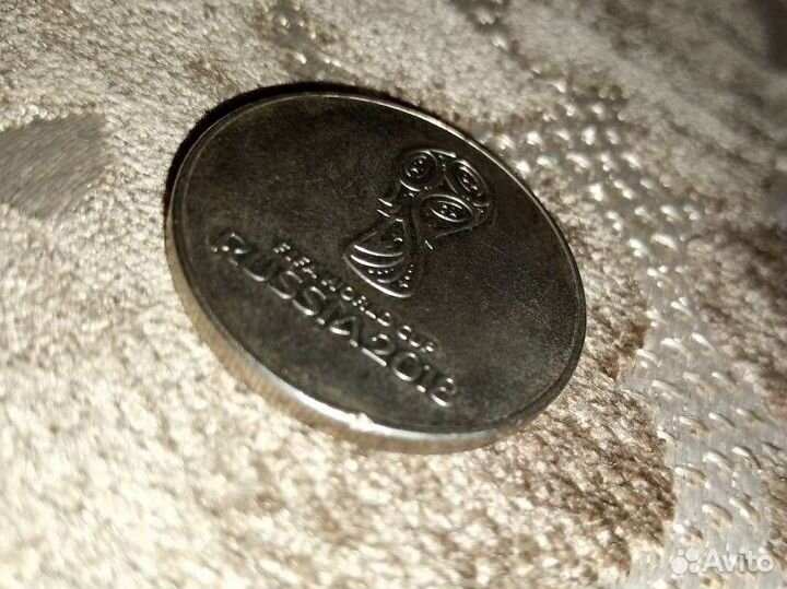 Монета чм 2018