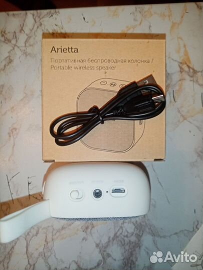 Arietta Портативная беспроводная колонка