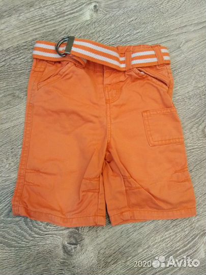 Шорты