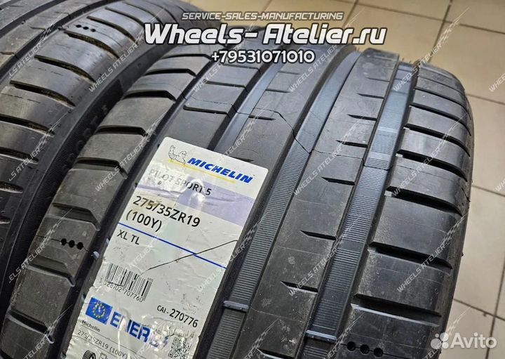 Michelin Pilot Sport 5 245/40 R19 и 275/35 R19 98Y