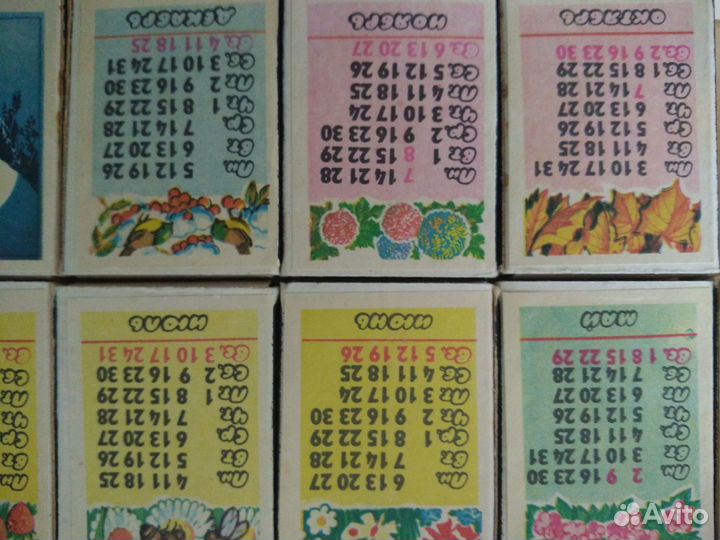 Сувенирный набор спичек,ссср