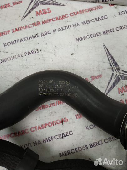 Патрубки радиатора w212 om651 Mercedes