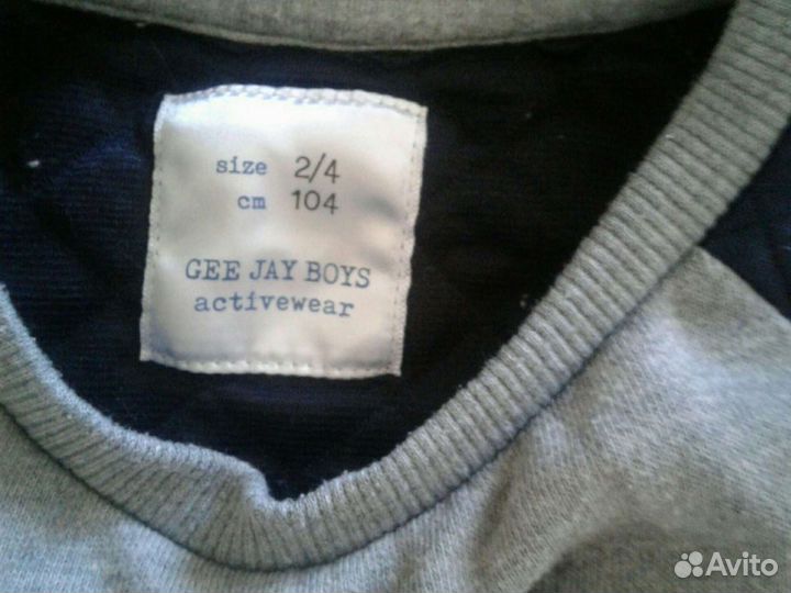 Свитшот оригинал детский для мальчиков