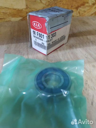 Подшипник первичного вала кпп в Маховике