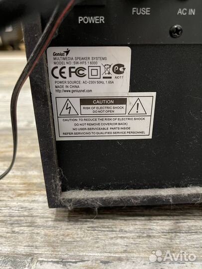 Акустическая система Genius