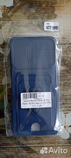 Чехол для xiaomi redmi note 10 pro