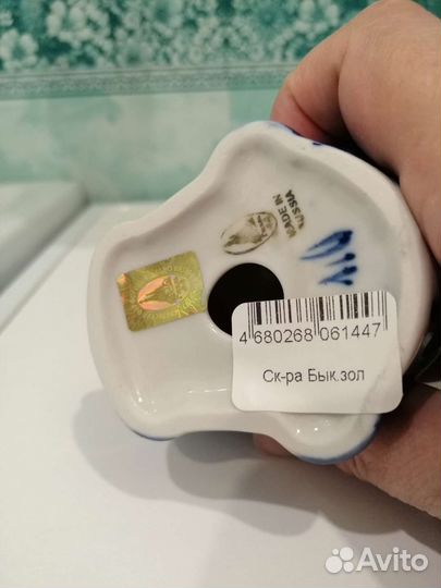 Гжель фигурки новые оригинальные отправлю