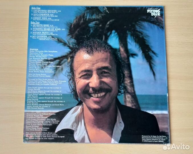 LP Sadao Watanabe 