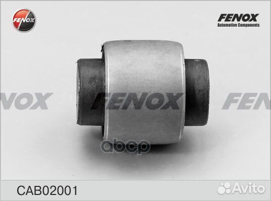 Сайлентблок CAB02001 fenox
