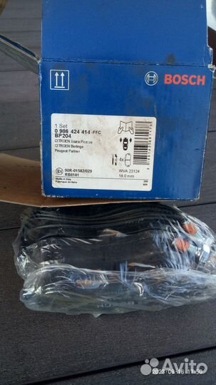 Комплект тормозных колодок,дисков E1 90R-01582/029