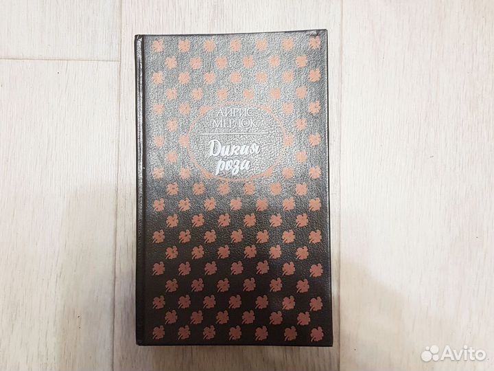 Художественная литература