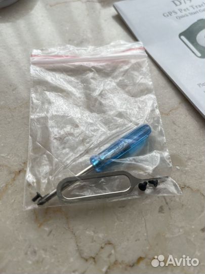 Pet GPS tracker D79. GPS ошейник для кошек и собак