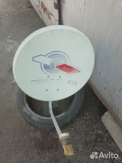 Комплект спутникового тв Триколор