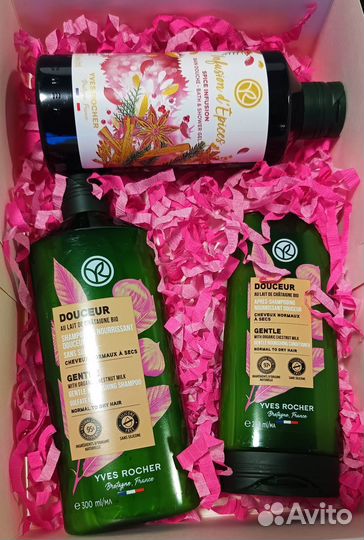 Ив роше подарочные наборы