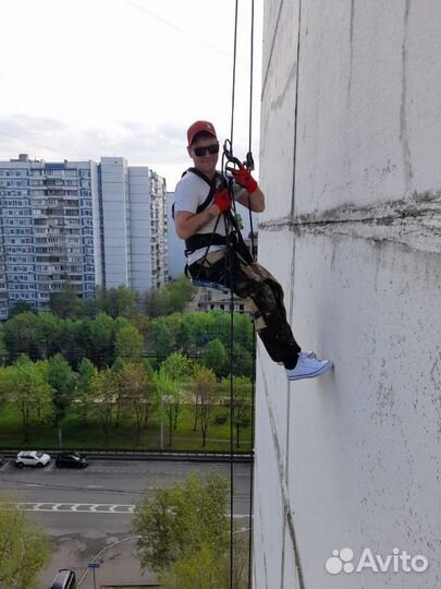 Промышленный альпинист