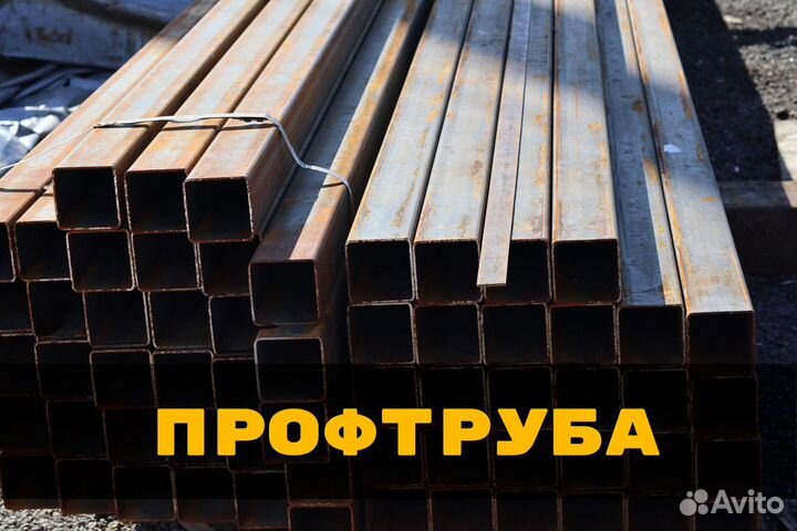 Труба профильная 40x40x2