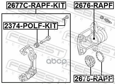 Комплект втулок передн суппорта skoda fabia 54#