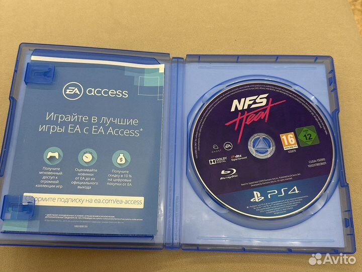 NFS Heat PS4 Игра для приставки