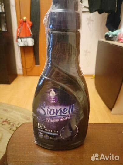 Гель для стирки восстановление цвета