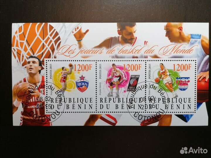 Марки. Футбол. Баскетбол. Хоккей. Яшин. Джордан