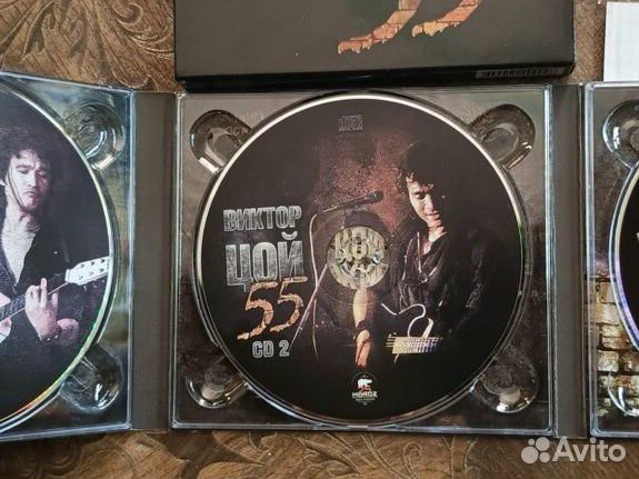 Cd диск Виктор Цой 3 альбома