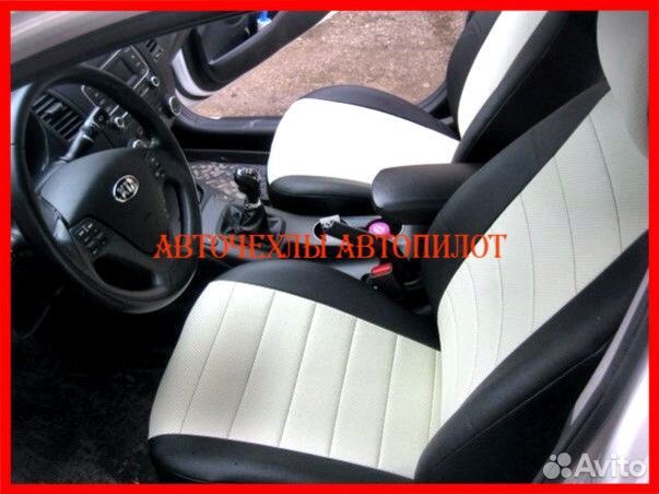 Чехлы Автопилот Kia Cerato 4 из экокожи чёрно-белы