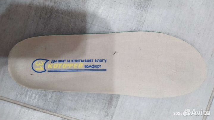 Кеды котофей для девочки 31 размер