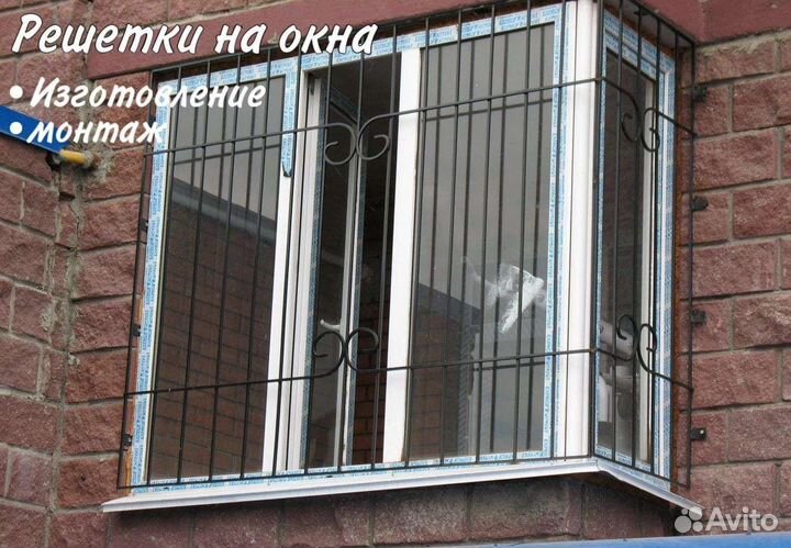 Решетки на окна Кк/17