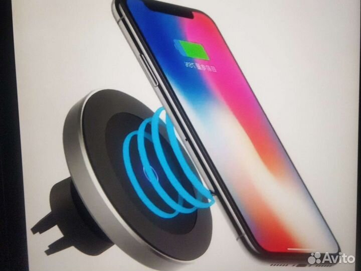 Металлические кольца для зарядки