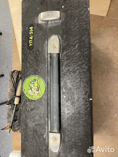 Фотоувеличитель упа - 514. Для коллекционеров