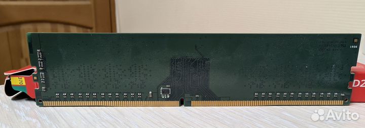 Оперативная память ddr4