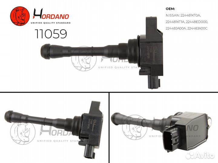 Катушка зажигания Nissan Teana L33 11059 Hordano